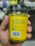 云山半低脂肪黄瓜芥末味调味酱250g  青瓜蓉黄芥末沙拉酱三明治汉堡蘸酱 实拍图