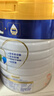 美素佳儿（Friso）皇家幼儿配方奶粉3段（1-3岁幼儿适用）800g*3 乳铁蛋白 (新国标) 实拍图