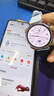 HUAWEI WATCH GT 5 国家补贴15%冰晶蓝41mm华为智能手表情绪健康助手玄玑感知系统 实拍图