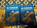 小鹿蓝蓝 深海无污染鳕鱼肠 宝宝儿童零食解馋零食益生元鳕鱼肉肠300g 实拍图