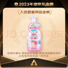 贝亲（Pigeon）洗发水沐浴露 含桃叶精华 婴儿洗发沐浴二合一 500ml IA209 实拍图