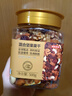 京东京造混合坚果果干罐装500g 休闲零食每日坚果核桃扁桃腰果仁 实拍图