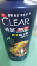 清扬（CLEAR）男士防脱去屑养根韧发持证控油咖啡固发锌洗发水500g  实拍图