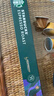 星巴克（Starbucks）胶囊咖啡 意式浓缩重烘黑咖啡 5.7g*10颗 适配Nespresso胶囊机 实拍图