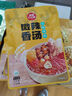 草原红太阳火锅底料 微辣香汤火锅底料135g 1~2人份火锅底料 麻辣烫底料 实拍图