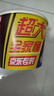 士力架大王桶花生夹心巧克力加量装720g休闲儿童零食糖果生日高考礼物 实拍图