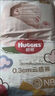 好奇（Huggies）金装纸尿裤L132片(9-14kg)大号婴儿尿不湿超薄柔软超大吸力透气 实拍图