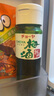 CHOYA俏雅蝶矢【原瓶进口】带梅子本格梅酒720ml 低度微醺梅子酒果酒 实拍图