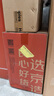京东京造净水器家用净水机灵犀800GPro2.0陶氏RO反渗透无阻垢剂母婴直饮厨下直饮机净饮机一体家电国家补贴 实拍图