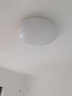 雷士（NVC）全光谱护眼吸顶灯卧室智能简约现代LED照明圆灯白雪Z包安装 实拍图