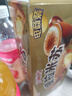 好丽友（orion）提拉米苏6枚138g 营养早餐面包点心休闲零食成人下午茶 实拍图