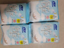 【医护级认证卫生巾】优然290mm轻薄干爽透气姨妈巾日夜用舒适 【医护级】 290mm 12片 （3包） 实拍图