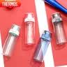膳魔师（THERMOS）水杯子530ML男女士运动水杯Tritan儿童塑料杯凉水壶TCSD-550 PK 实拍图