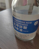FUNCGGI氨甲环酸精华液传明酸精华湿敷非医用雀斑黄褐斑注射液原液妇女节 实拍图
