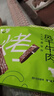蒙都 现烤牛肉干原味400g 加热新鲜短保 肉干肉脯 健身休闲零食 清真 实拍图