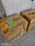 百威金尊啤酒500ml*12瓶整箱装Supreme（效期9个月）  实拍图