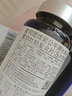 爱司盟美国进口雄霸公牛牡蛎玛咖玛卡 一盒装玛咖玛卡牡蛎片黄精男性用品 实拍图