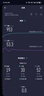 Tenda腾达路由器【狂暴WiFi7】云霄BE5100超强2.5g无线千兆穿墙王信号增强家用立式Mesh放大器国家补贴 实拍图