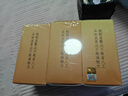 同仁堂北京同仁堂叶黄素蒸汽眼罩热敷缓解疲劳干涩遮光睡眠发热眼贴30片 实拍图