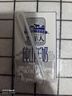 牧羊人纯山羊奶250ml*12盒 礼盒装 新鲜脱膻羊奶儿童成人早餐奶送礼佳选 实拍图