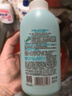 启初儿童宝宝洗发水沐浴露二合一 温和配方温和易冲洗 520ml 植物之初 实拍图