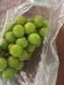 京鲜生 进口Autumn Crisp秋天脆无籽青提 葡萄提子 900g装 新鲜生鲜水果 实拍图