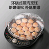 苏泊尔（SUPOR）电饼铛 电饼档 双面加热煎烤机烙饼锅早餐机 五档火力可调烤肉薄饼机升降烤盘 JD30AQ849 实拍图