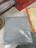 肖师傅适配上汽大众朗逸汽车空气滤芯+空调滤芯套装滤清器空滤原厂升级 18-19-20-22-23款朗逸Plus1.5L 1个空调滤 1个空气滤套装 实拍图