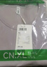森马（Semir）代露娃|短袖t恤女短款修身圆领内搭25夏凉感V领上衣109325100006 实拍图