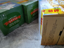燕京啤酒 老燕京 12度特500ml*12听 巅峰开抢 现货热卖 整箱装 实拍图
