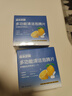 宫本武藏多功能活氧清洁泡腾片破壁机榨汁机烧水壶咖啡杯污垢专用清洁剂 晒单实拍图