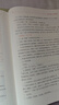 粉笔教资考试资料2025下半年教师资格证考试用书教材历年真题中小学初高中小学教资高中 高中美术全套9本 实拍图