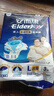 安而康（Elderjoy）加长防漏成人纸尿片L12片68*22cm漏尿护垫尿片老人附网裤男女 实拍图