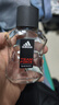 阿迪达斯 （adidas）原装进口男士香水持久留香 柑橘果香调 天赋50ml 生日礼物送男友 实拍图