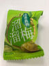 溜溜梅青梅全家桶600g西梅雪梅脆青梅话梅杨梅蜜饯果干健康休闲零食礼包 实拍图