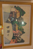 空色画框相框空框原木色A3摆台字画书法A3画框装裱四开开8开拼图外框架挂墙定制diy 实拍图