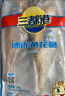三都港 冷冻醇香黄鱼鲞900g/2-3条净重 黄花鱼 生鲜 鱼类 烧烤 实拍图