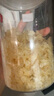 燕之坊有机本草银耳80g 白木耳莲子桂圆红枣羹伴侣煲汤免洗泡易出胶 实拍图