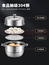 美厨（maxcook）蒸锅 304不锈钢32cm二层蒸锅 加厚复底汤锅 燃气电磁炉通用MCZ798 实拍图