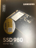 三星（SAMSUNG）250GB SSD固态硬盘 M.2接口(NVMe协议PCIe 3.0 x4)  AI电脑配件  980 实拍图