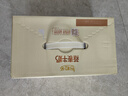 伊利谷粒多 燕麦牛奶整箱 200ml*12盒 礼盒装 低GI食品 实拍图