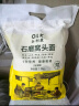 鲜丰春 窝头面五谷杂粮面粉自发窝窝头粗粮面粉玉米家用面山西八宝面5斤 实拍图