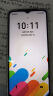 魅族（MEIZU）魅蓝 20 AI手机 5010mAh轻薄长续航 5000万主摄 Flyme AIOS系统 6GB+128GB 曜石黑 政府补贴 实拍图