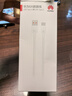 华为原装6A数据线 USB Type-A转USB Type-C/1m线长/支持66W（11V6A）充电 白色CC790 实拍图