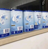 爱他美（Aptamil）经典版幼儿配方奶粉3段（12-36月龄） 800g*6罐【新国标】 实拍图