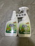 绿伞超强清新油烟净绿茶香型油污清洁剂除重油污垢500g*2瓶 实拍图