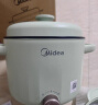 美的（Midea）电煮锅 电火锅 电热锅 电蒸锅 多用途锅家用多功能锅学生宿舍租房2.6L容量MC-XZE2056【国家补贴】 实拍图