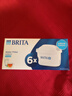 碧然德（BRITA） 家用滤水壶 净水壶滤芯 Maxtra 多效滤芯 6枚装 实拍图