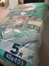 美丽雅清洁抹布10片家用厨房去油污强吸水毛巾不易掉毛不易留痕擦手巾 实拍图