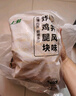 上鲜 春雪鸡块 2斤 冷冻 出口级 麦肯脆皮鸡块裹粉油炸鸡肉块清真食品 实拍图
